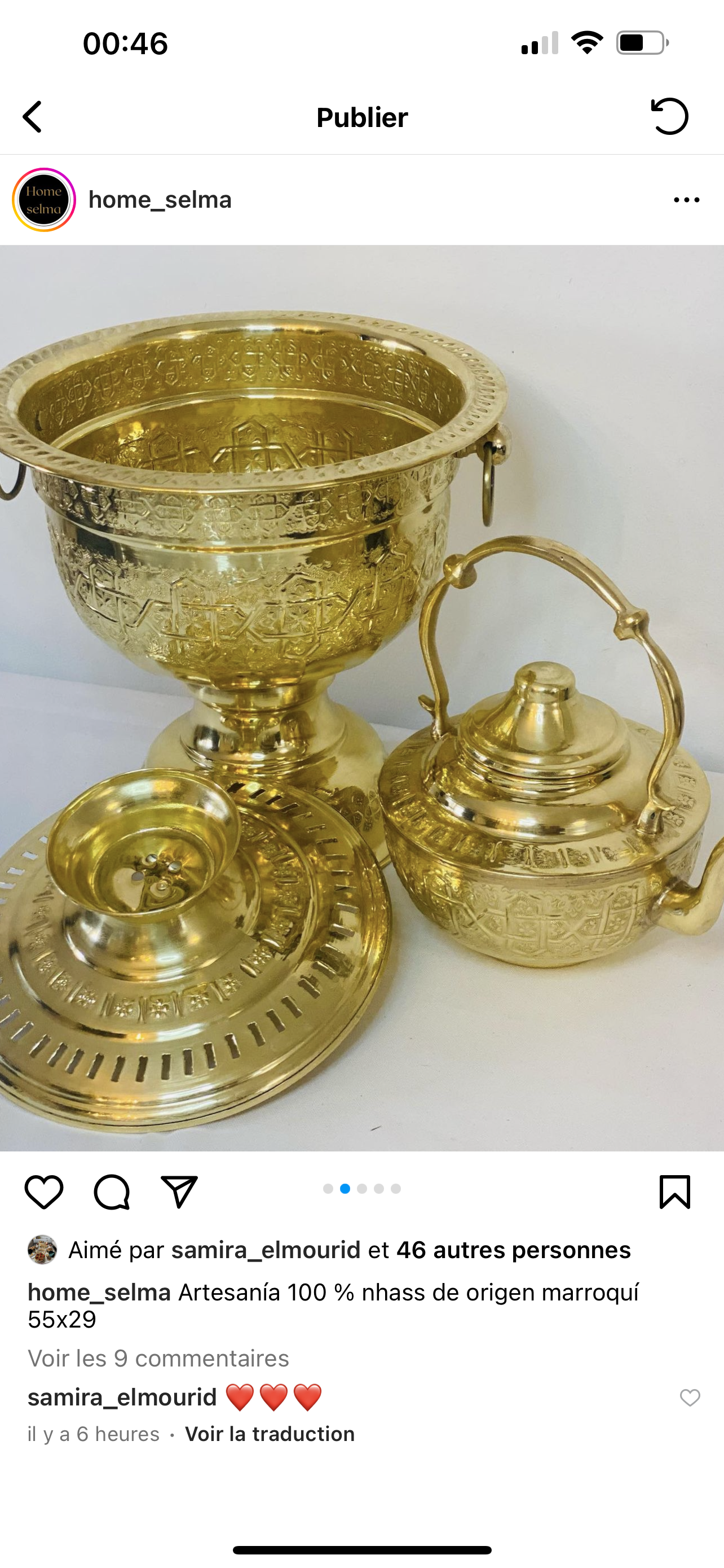 Chelal /الطاس Tasse/ bouilloire lavage de mains / chelal / lavabo Marocain/ hand washing pot