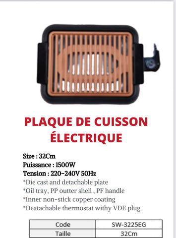 Grill électrique/ plaque de cuisson / barbecue